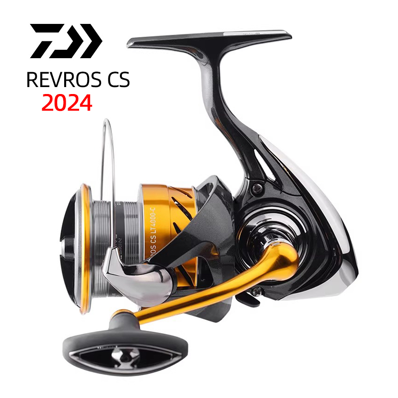 DAIWA-Moulinet de pêche REVROS - Abu Garcia Reel Max avis et prix
